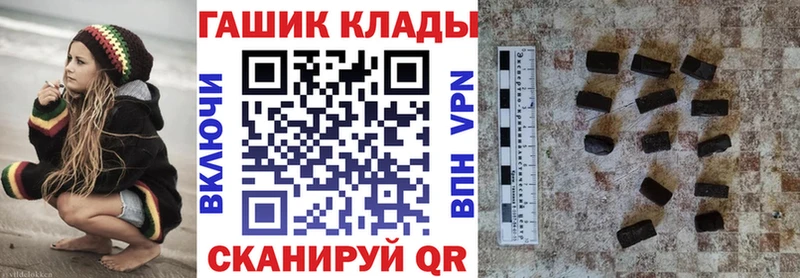 ГАШИШ AMNESIA HAZE  Соликамск 
