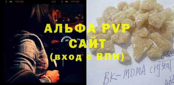 герыч Аркадак