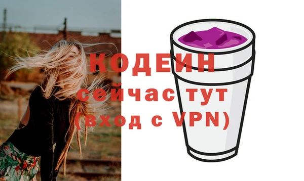 PSILOCYBIN Армянск