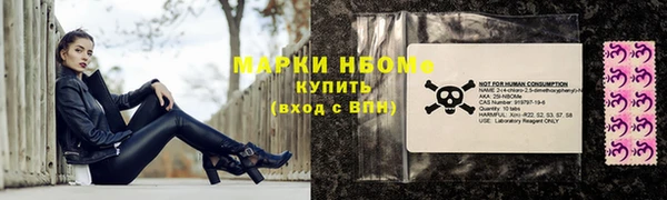 PSILOCYBIN Армянск