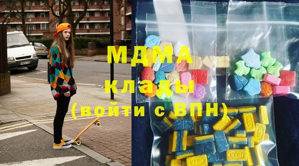 PSILOCYBIN Армянск