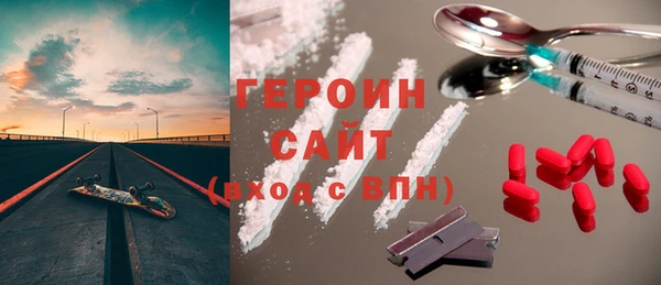 PSILOCYBIN Армянск