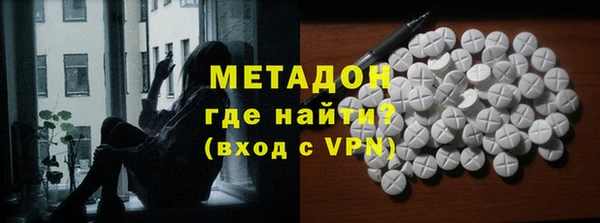 герыч Аркадак