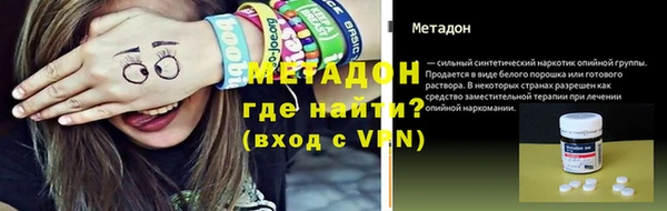 герыч Аркадак