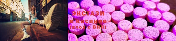 PSILOCYBIN Армянск