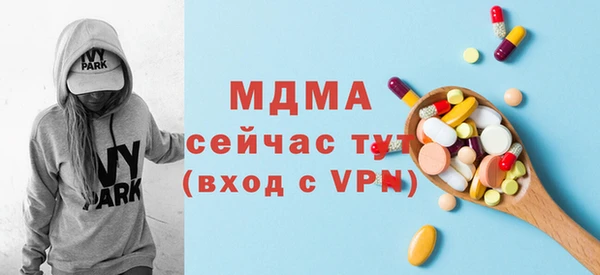 кокаин перу Арсеньев