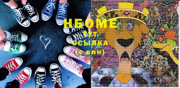 герыч Аркадак