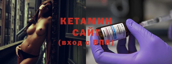 кокаин перу Арсеньев