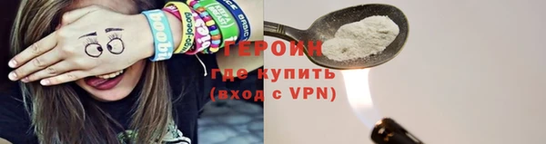 PSILOCYBIN Армянск