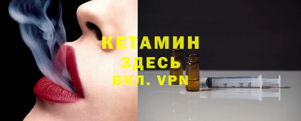 кокаин перу Арсеньев