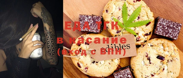 герыч Аркадак