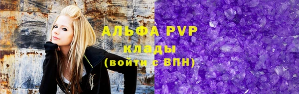 PSILOCYBIN Армянск