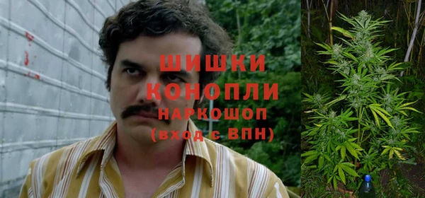 герыч Аркадак