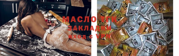 кокаин перу Арсеньев