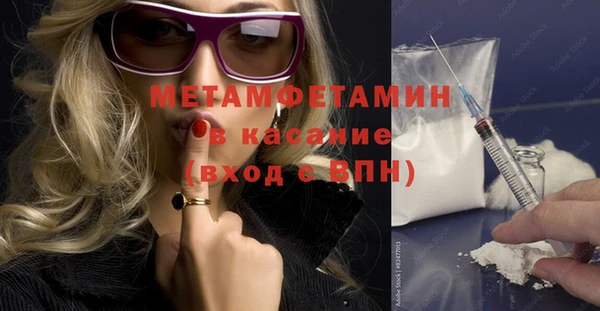PSILOCYBIN Армянск
