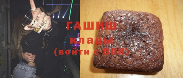 PSILOCYBIN Армянск