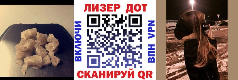 Лсд 25 экстази кислота  Соликамск 