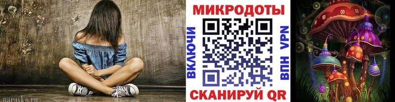 Галлюциногенные грибы Cubensis  Соликамск 